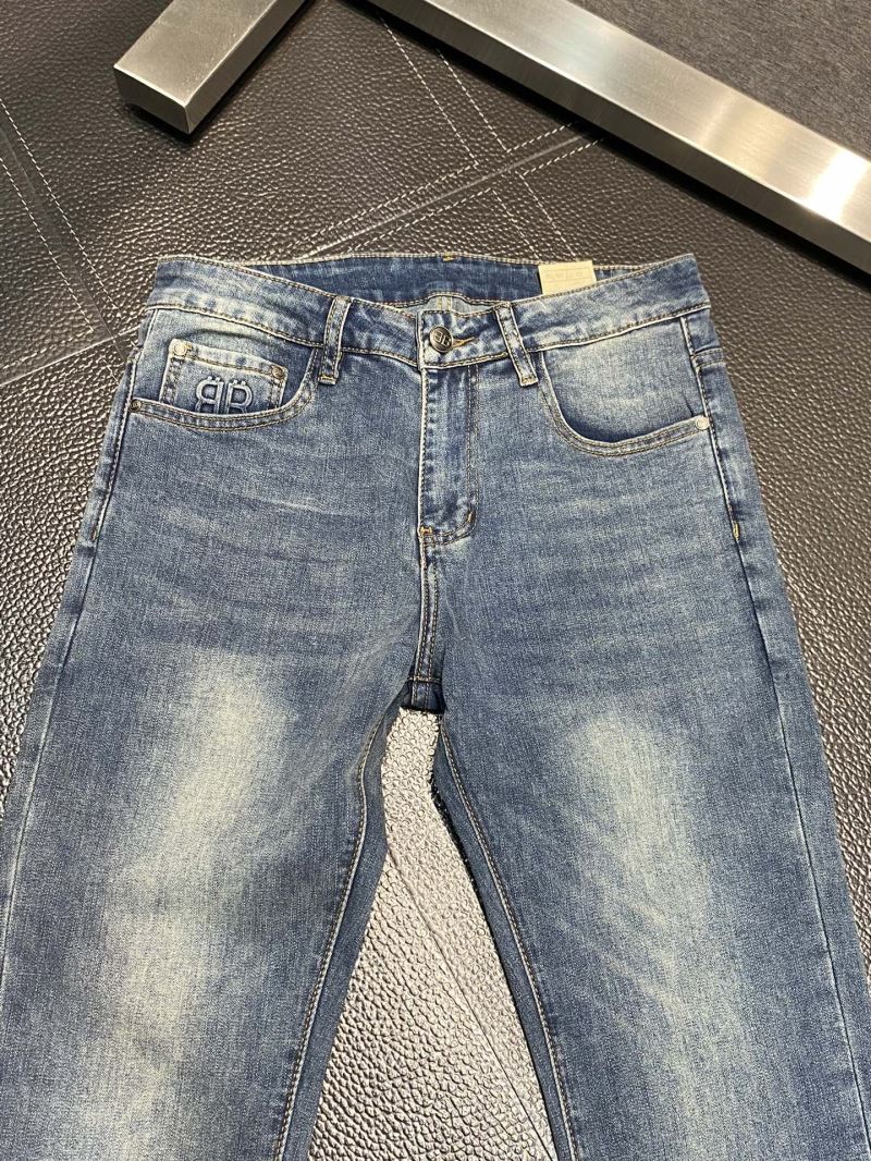 Balenciaga Jeans